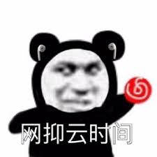 siaran langsung net tv sepak bola Zhuge Ming sangat marah: bocah bau, jangan paksa orang tua itu untuk menembakmu